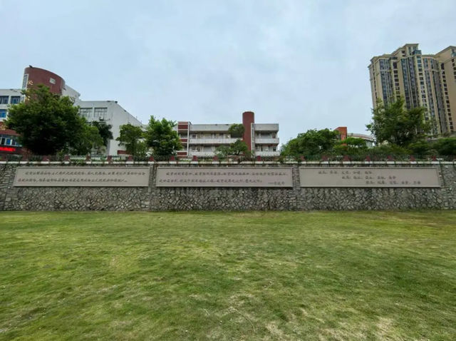 聚焦教育赋能！美惠助力嘉惠中学校园文化墙建设