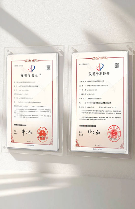 双专利加持！嘉宝莉雅晶石家族再添新成员