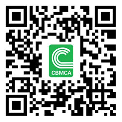 关于召开2025行业之光大会——第34届全国建材与家居行业年会的通知