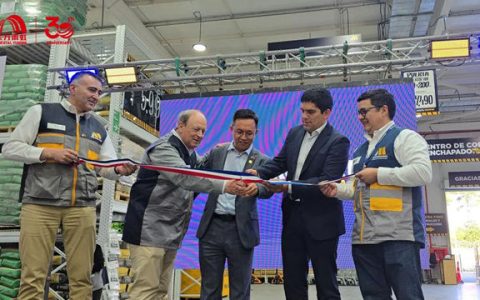 东方雨虹旗下全资控股公司智利Construmart建材超市第32家门店盛大开业