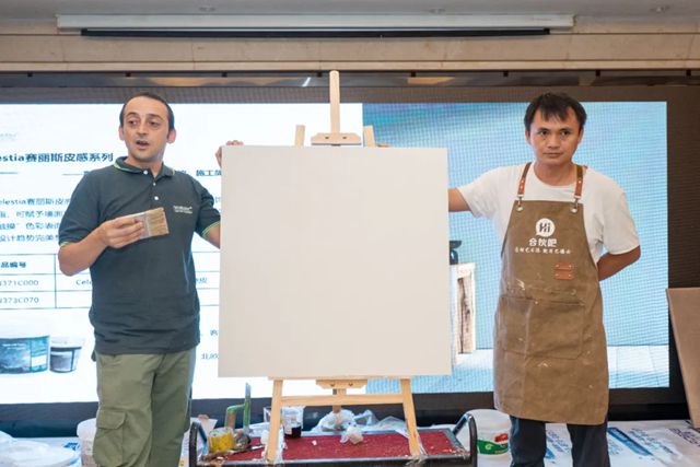 意大利novacolor艺术漆中国市场10周年巡回展暨意式工艺特训营（南昌站）圆满落幕