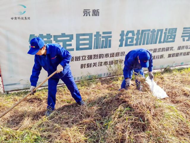 制桶厂以崭新面貌献礼西北永新建厂六十周年