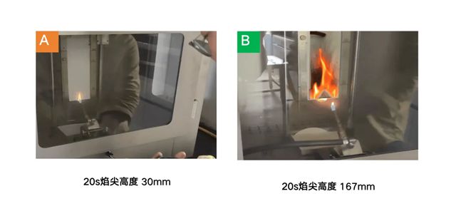 三棵树B1级阻燃TPO防水卷材——给屋面加道“安全锁”