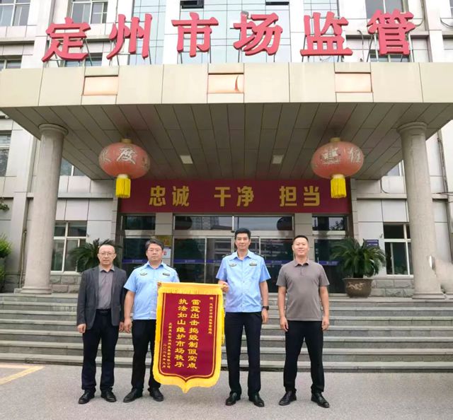 北新防水铁腕维权，全力守护经销商和消费者权益！