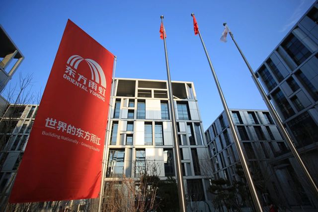 并购后首店开业！东方雨虹以Construmart为基地，加速构建拉美销售网
