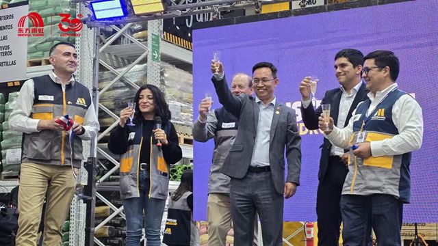 并购后首店开业！东方雨虹以Construmart为基地，加速构建拉美销售网