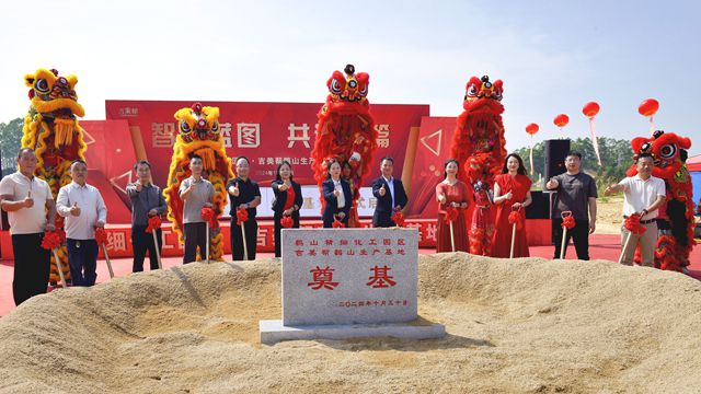 投资3亿！32000吨涂料项目迎来新进展 释放了哪些信号？