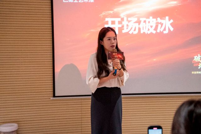 战略赋能，破局增长 | 巴德士艺术漆「抖音同城AI获客」训战营圆满结束