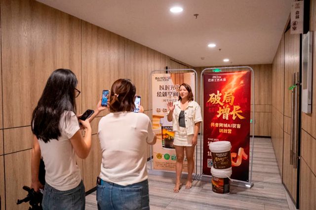 战略赋能，破局增长 | 巴德士艺术漆「抖音同城AI获客」训战营圆满结束
