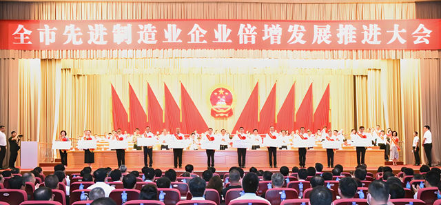 168亿电池项目加速，万华化学能否再造一个“新万华”？