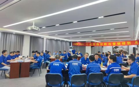 双瑞涂料开展2025年度员工赋能培训