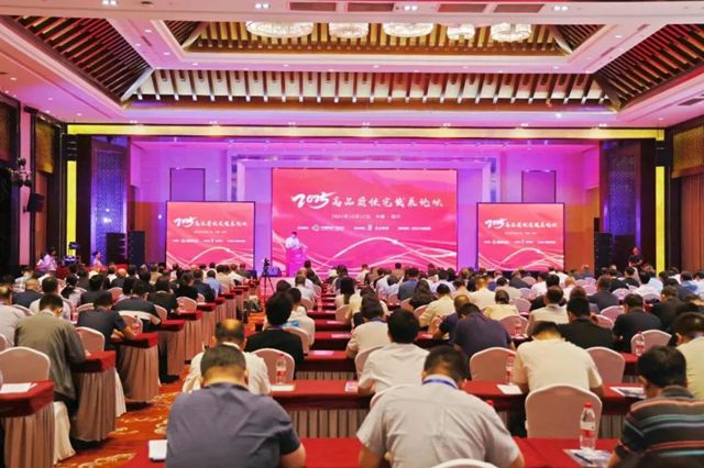 北新建材与宝业集团签署战略合作协议