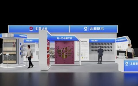 北新防水邀您解锁秋日好去处，2025武汉智博会等您来~