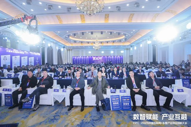 破局乡墅内卷，美惠四十年品质实力赋能2000家企业