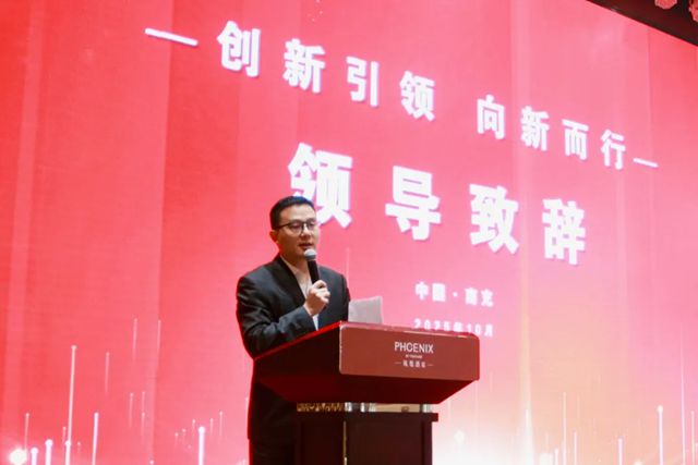 北新防水新品推广暨技术交流会（川东站）圆满举行