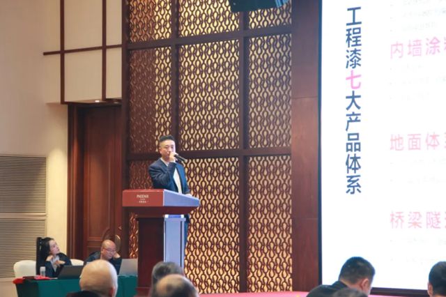 北新防水新品推广暨技术交流会（川东站）圆满举行