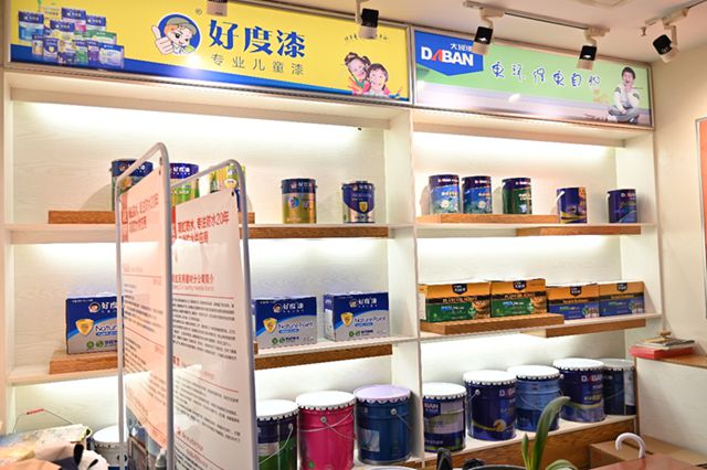 好度涂料周利民：平和地接受 不屈地奋斗——专访长沙好度涂料有限公司董事长周利民