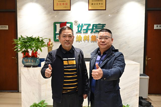 好度涂料周利民：平和地接受 不屈地奋斗——专访长沙好度涂料有限公司董事长周利民