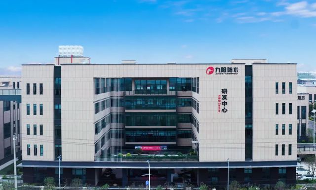 九阳防水被认定为国家级专精特新“小巨人”企业