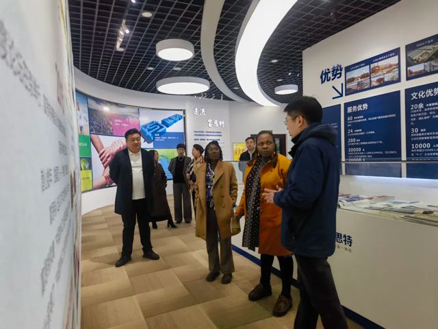 加纳大使馆公使莅临富思特考察交流 共探合作发展新方向