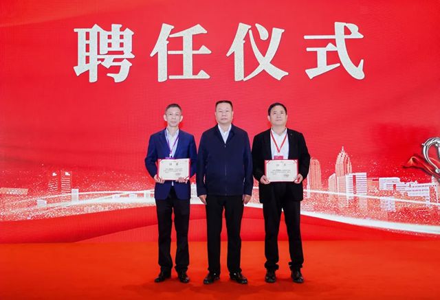 分支机构活动丨第四届中国重大工程数字生态大会暨第五届“新基建杯”中国智能建造及BIM应用大赛优秀作品交流会在杭州顺利召开