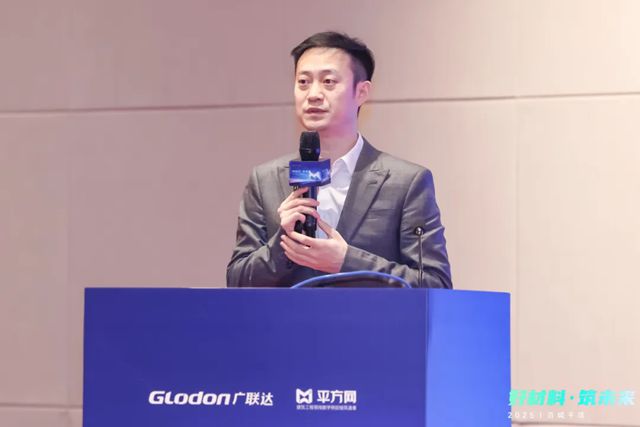 中国建筑材料流通协会应邀出席“好材料·筑未来——百城干项万品行动计划”启动仪式