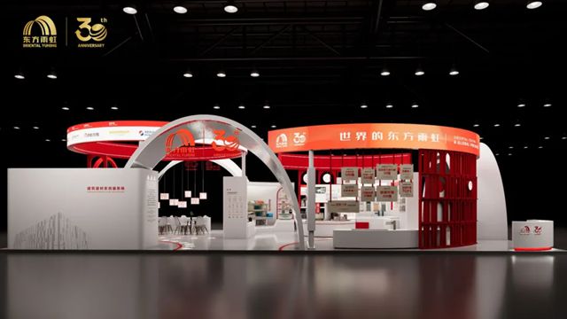相约上海，东方雨虹邀您共赴2025中国防水展