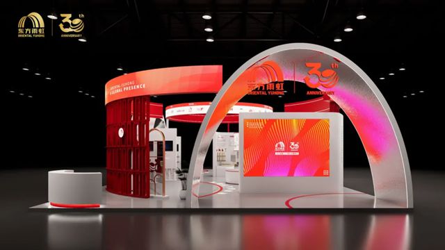 相约上海，东方雨虹邀您共赴2025中国防水展