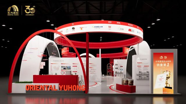 相约上海，东方雨虹邀您共赴2025中国防水展