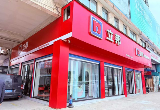 都说市场不好做，他却在逆势增长！这位涂二代的底气何来？——专访湖南湘家建材有限公司总经理熊炜彬