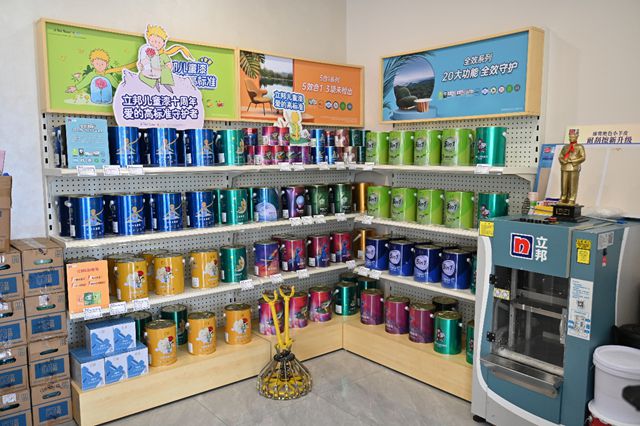 都说市场不好做，他却在逆势增长！这位涂二代的底气何来？——专访湖南湘家建材有限公司总经理熊炜彬