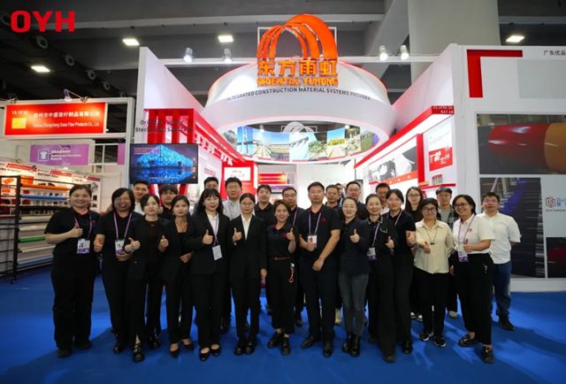 东方雨虹亮相138届广交会，以专业实力赢得全球客商信赖