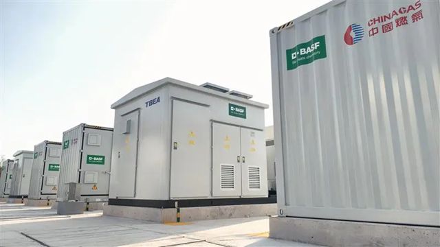 巴斯夫杉杉与中国燃气携手打造大型智能储能电站投运，推动区域能源结构优化升级