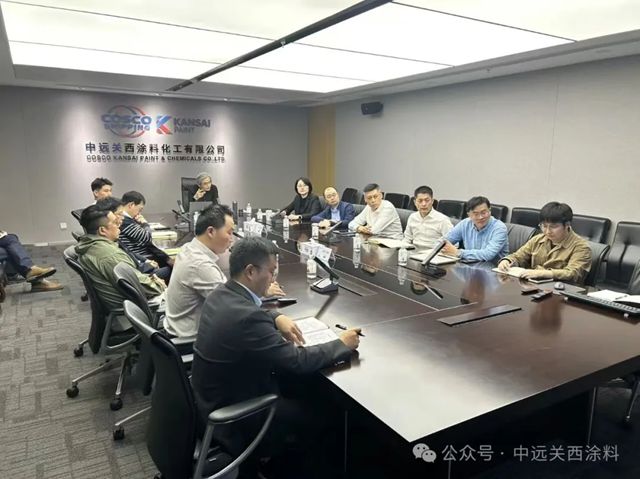 中远关西组织开展中层干部素质能力提升培训