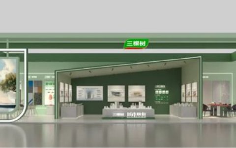 倒计时1天！与三棵树共赴2025城博会，开启城市焕新之旅
