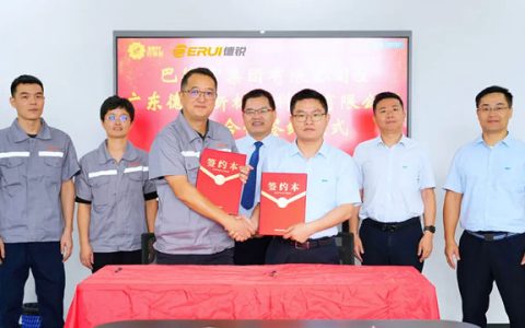 巴德富与德锐新材料达成电子胶业务战略合作