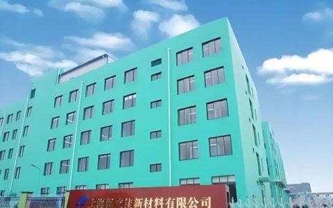 营收少了18%，利润却神奇扭亏！保立佳靠三招逆袭