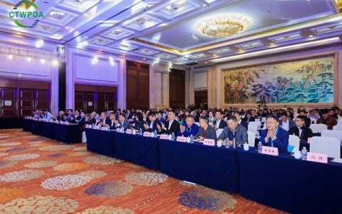 展辰新材亮相2025中国绿色家居产业发展大会，以创新实力共筑行业未来