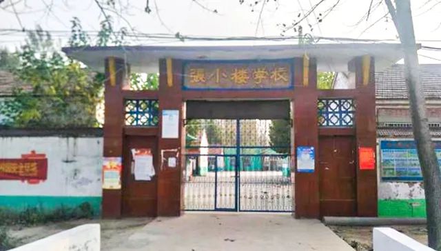 旧操场的焕新“重生”，让童年肆意奔跑