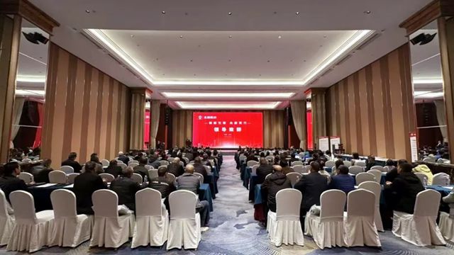 北新防水新品推广及技术交流会（川东北站）圆满举行