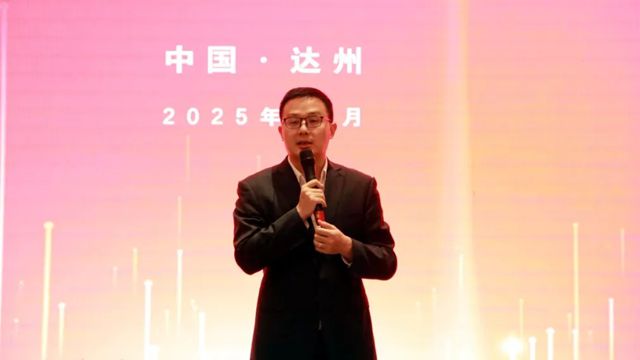 北新防水新品推广及技术交流会（川东北站）圆满举行