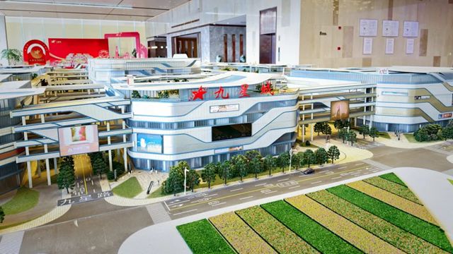 绿色防护 恒久守护 | 三棵树工业涂料助力上海九星城蝶变