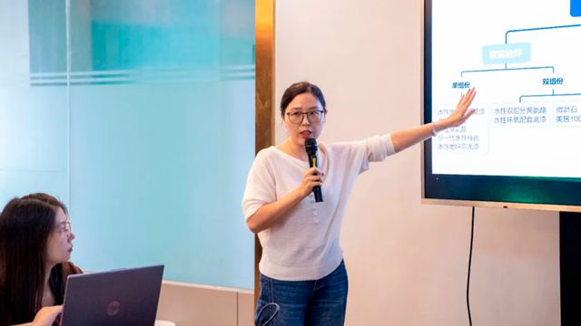 家装地坪，无限可能！巴德士地坪漆研讨会圆满举办，效果交付赢未来