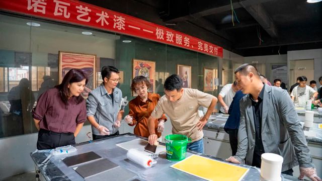 家装地坪，无限可能！巴德士地坪漆研讨会圆满举办，效果交付赢未来