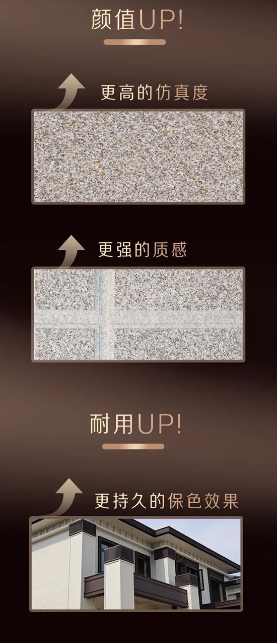 热烈欢迎，嘉宝莉星二代上场