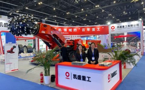 北新涂料 | 中国国际采矿展现“钢铁巨人”，它的战衣竟来自这里