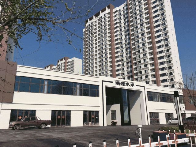 七彩优涂荣膺 “创新型中小企业”，引领建材行业新变革！