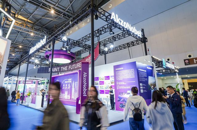 2025城博会盛大开幕，阿克苏诺贝尔勾画“未来城市”模样