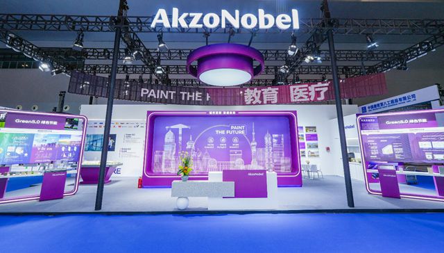 2025城博会盛大开幕，阿克苏诺贝尔勾画“未来城市”模样