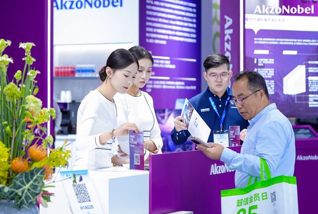 2025城博会盛大开幕，阿克苏诺贝尔勾画“未来城市”模样